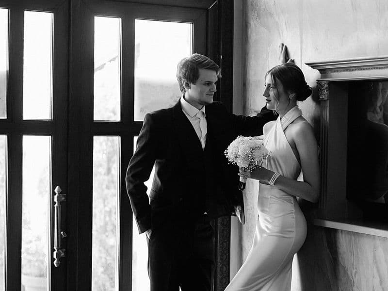 Alex & Florina wedding website example